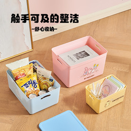 三麗鷗生活用品居家日用收納加厚大容量衣櫃衣物收納用家庭收納盒
